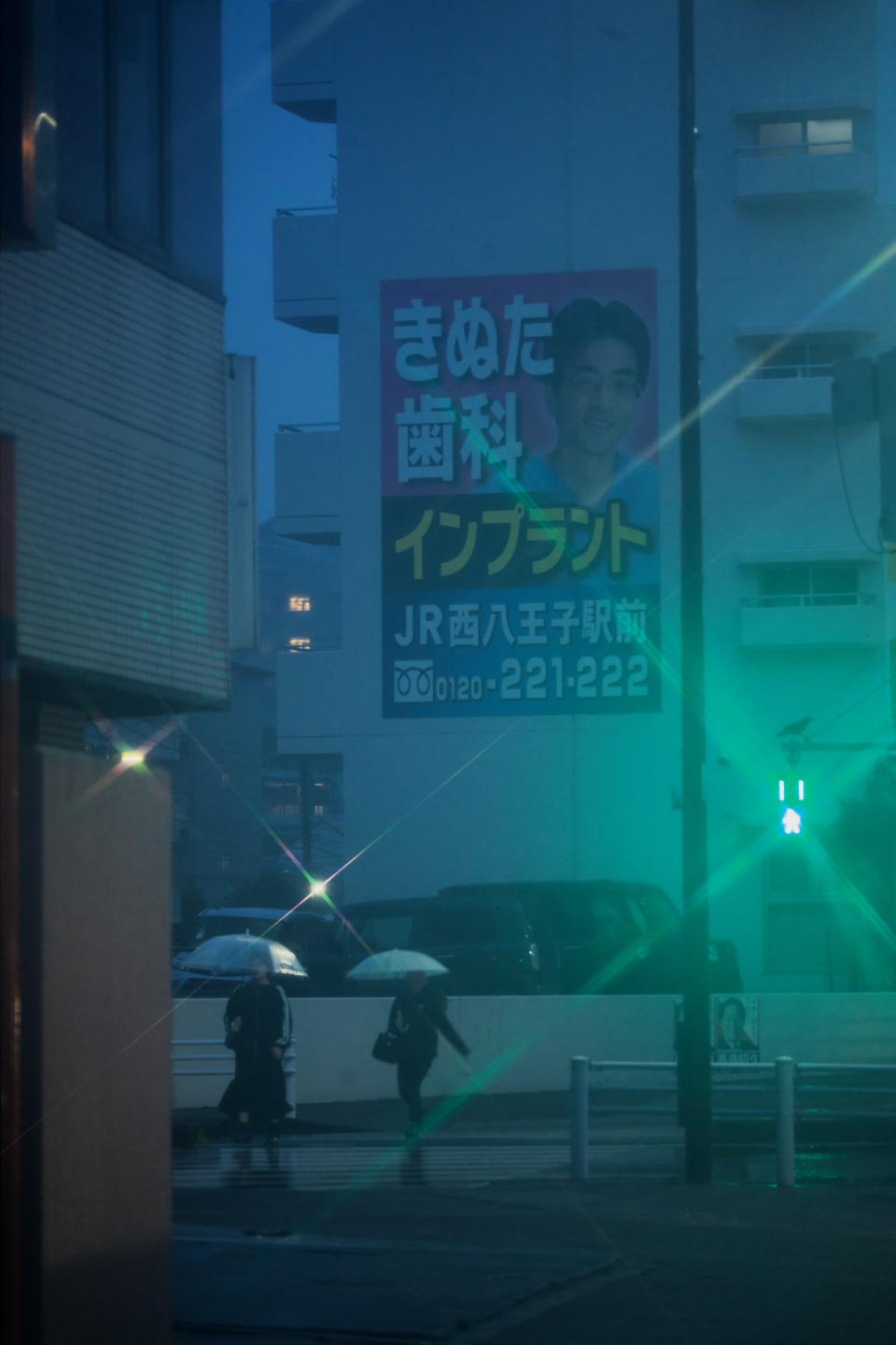 夜霧よ今夜もありがとう