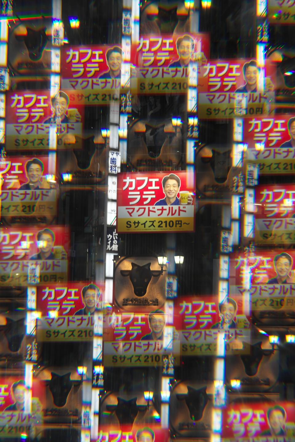 個展をやりたいと存じます